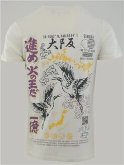 Brave Soul Ecru Front And Back Printed Soft Crew Neck Tee Shirt -Jack & Jones Store 28180 3